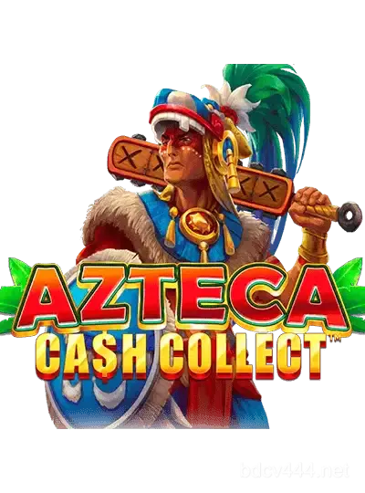 আজটেকা_ ক্যাশ কালেক্ট™