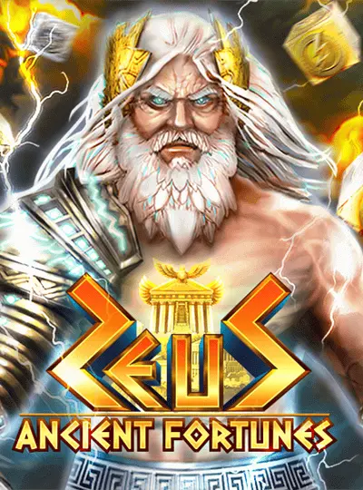 প্রাচীন সৌভাগ্য_ জিউস