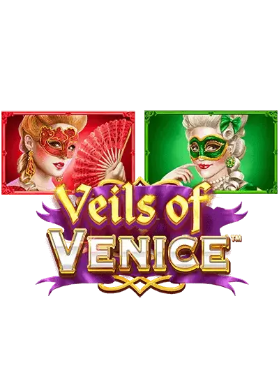 ভেনিসের™ পর্দা