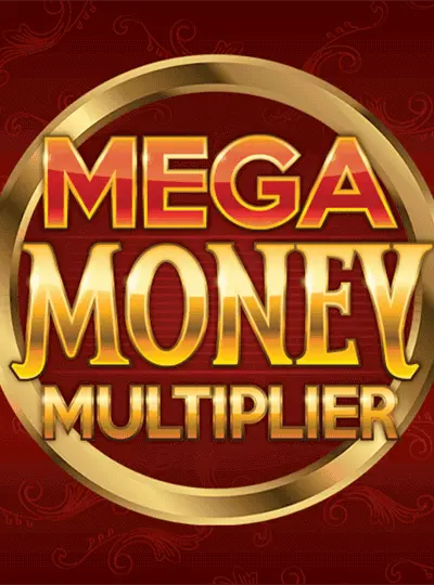 মেগা মানি মাল্টিপ্লায়ার